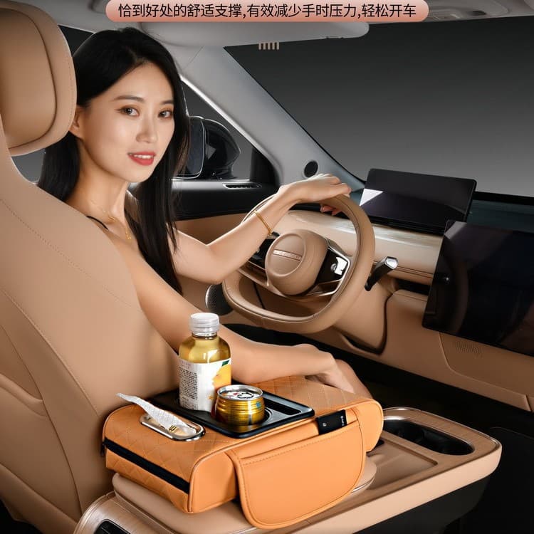 Car Armrest Box Pad Car Tissue Box Cup Holder Storage Bag Elbow Pad Multifunctional Armrest Riser