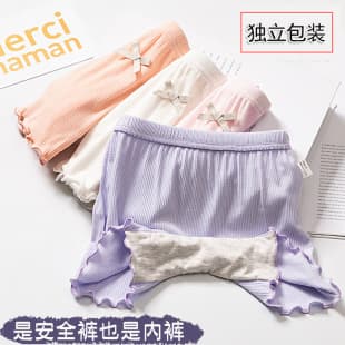 Girls' Safety Shorts, Anti-Exposure, Children's Underwear 2-in-1, Baby Girls' Bottoming Shorts, Summer Thin Style