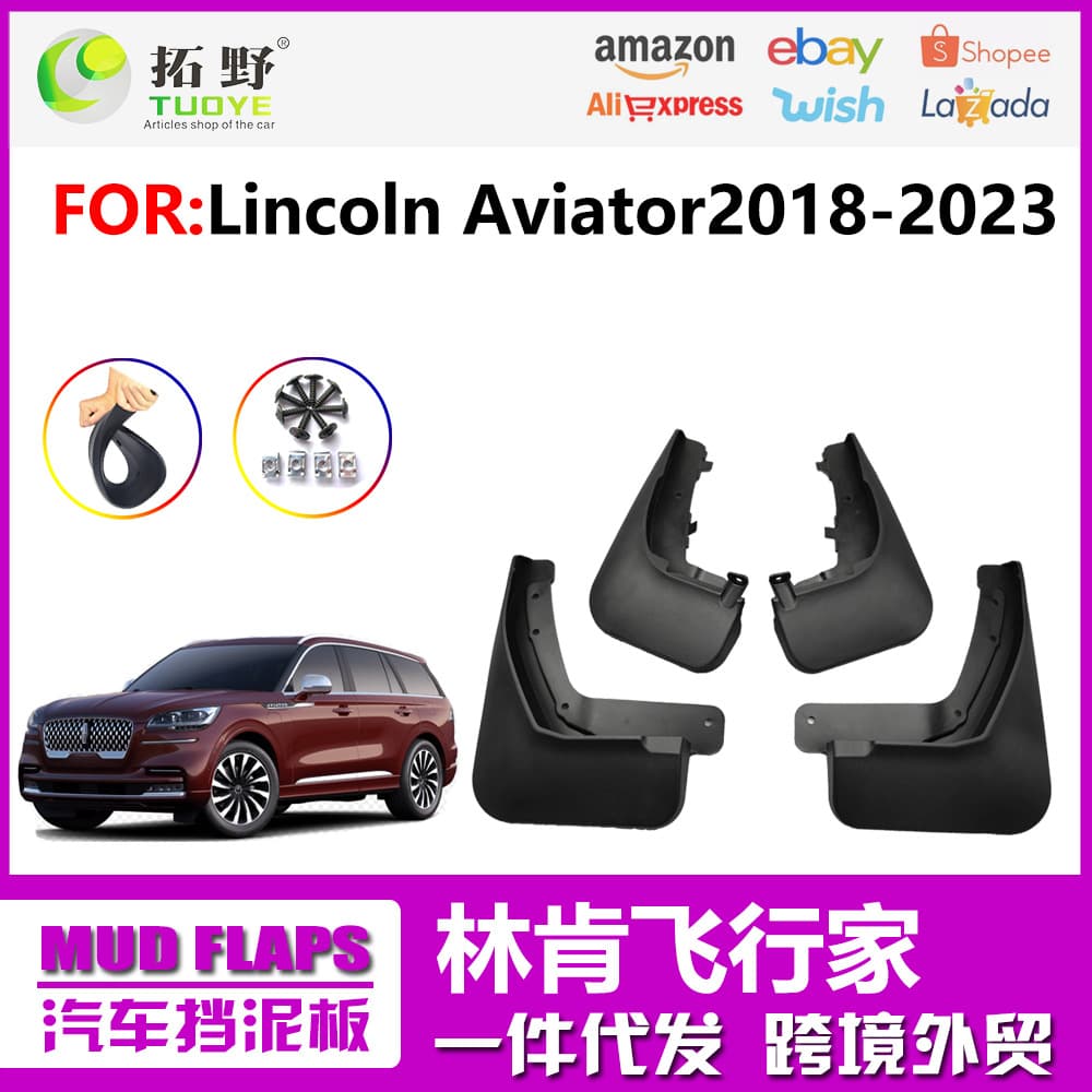 Compatible with 2024 Lincoln Aviator Fender Flaps 20-23 Aviator Car Mud Flaps Splash Guards Accessories