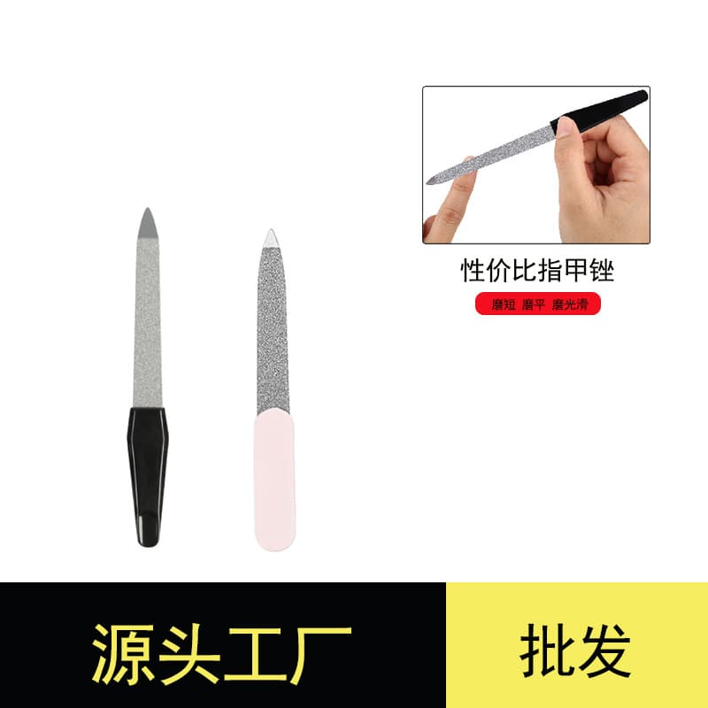 Nail File Scrub Strip Nail Art Exfoliating Scrub Strip Nail Art Polishing Tool Nail Rub Strip
