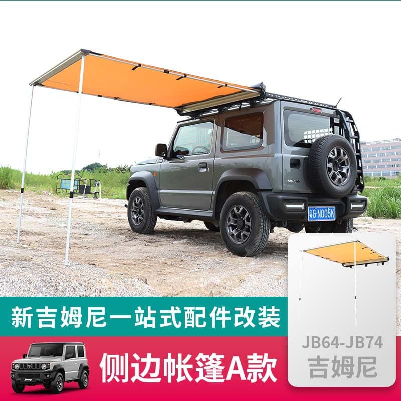 Jimny JB64 Black Vinyl Side Awning for Off-Road JB74 Sunshade Camping Waterproof Tent