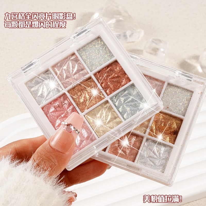9-Color Eyeshadow Palette Nine-Grid Glitter Sequin Fine Glitter Earth Tone Pearl Matte Nine-Color Eyeshadow Live Broadcast