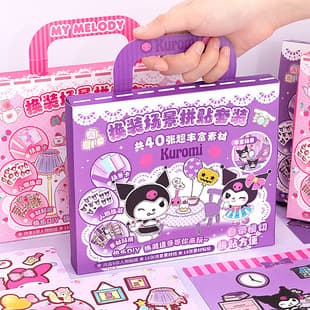 Sanrio Quiet Book Deluxe Dress-Up Sticker Kuromi Scene Collage Set Gift Box 3D Sticker Toy