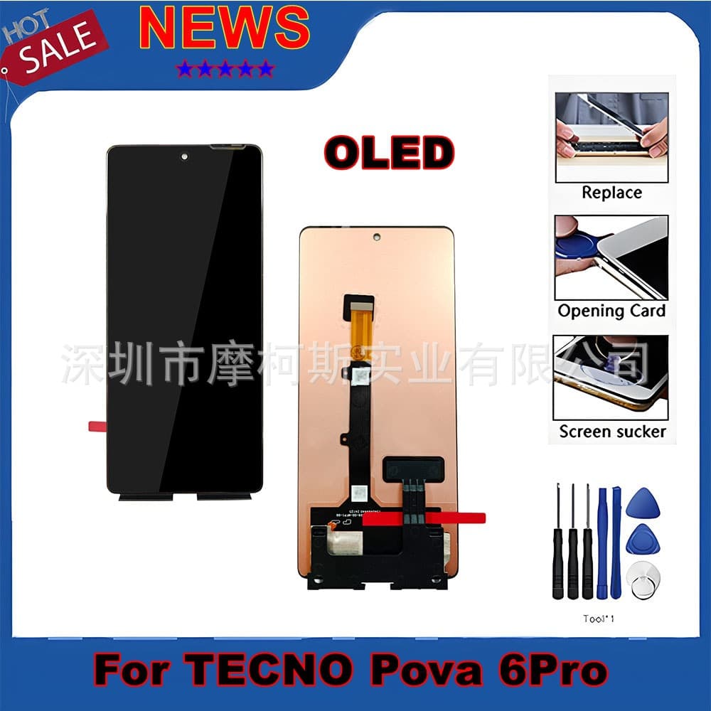 Suitable for Tecno Pova6pro 5G screen assembly Li9 original LCD internal and external integrated display