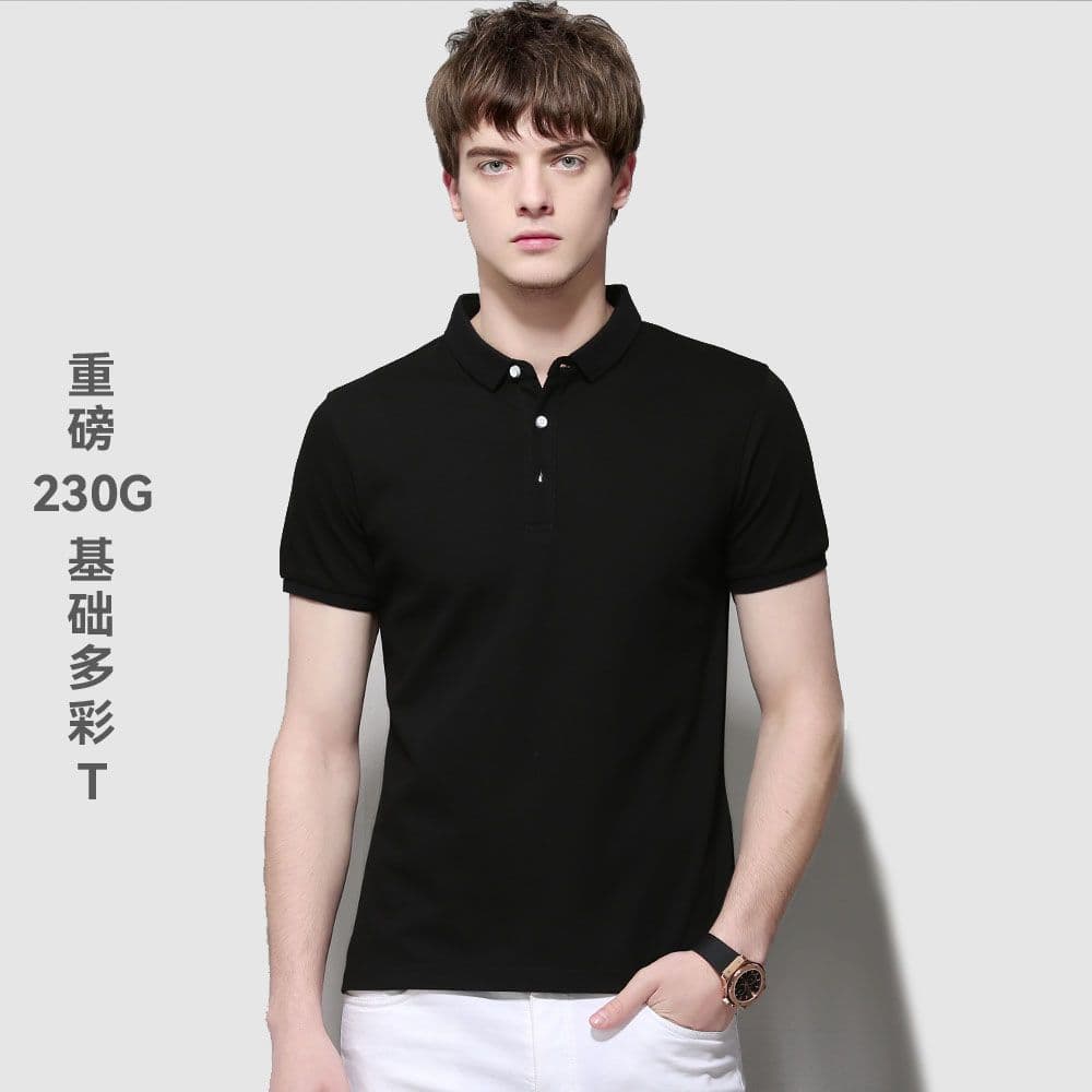 Weilong Garment Heavyweight Polo Shirt Couple Short Sleeve Workwear Embroidered Uniform Summer Ins Solid Color Turn-down Collar T-shirt