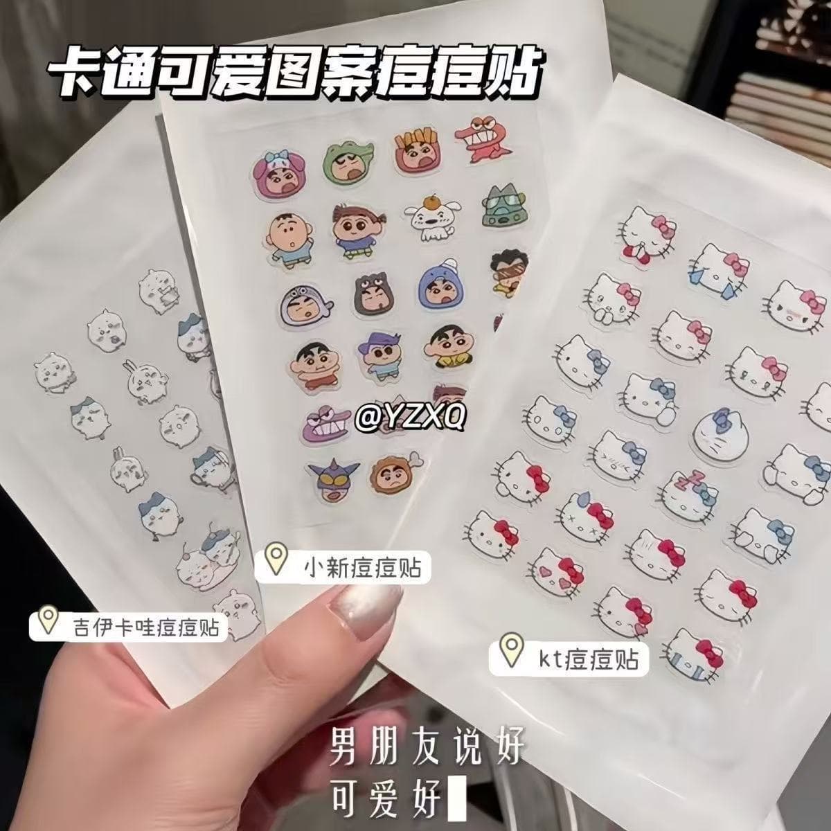 Cross-border factory wholesale star-shaped cartoon colorful acne patches, portable PE acne-absorbing patches, individually packaged