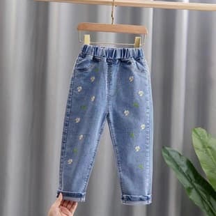 Girls Korean Style Flared Denim Pants with Split Hem and Stretch, Spring and Autumn