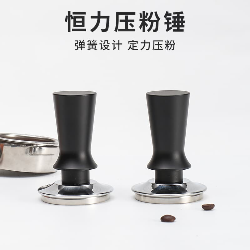 Stainless Steel Constant Pressure Spring Coffee Grinder Elastic Powder Pressure Hammer 51/53/58 Coffee Machine Filler