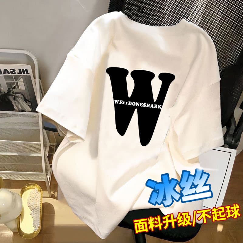 2023 Bold Short Sleeve T-Shirt for Men and Women, Chinese Trend Design Print, Couple Summer Loose Fit Top