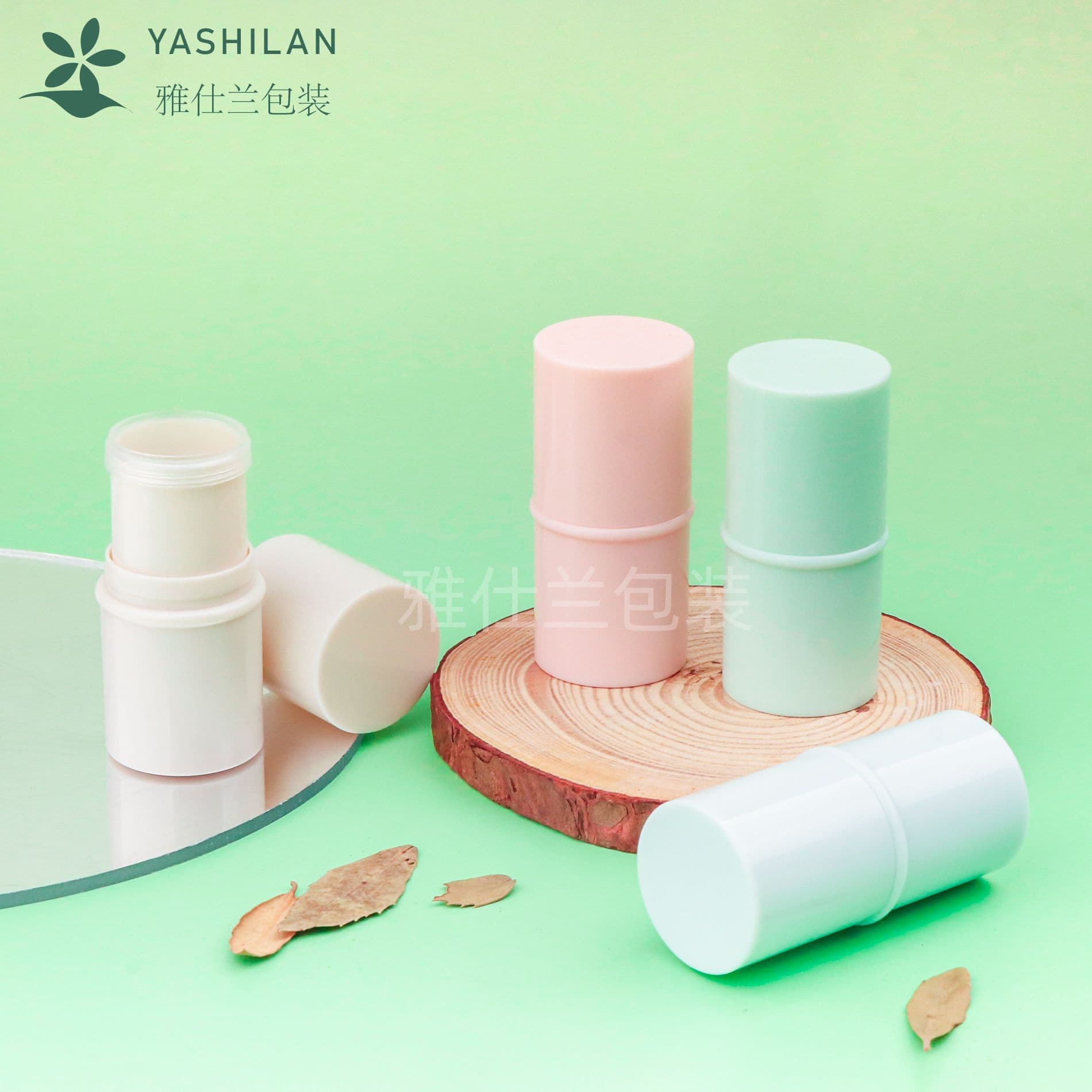 Lithospermum ointment blush tube lip balm empty tube sunscreen stick packaging material bottom rotating deodorant empty bottle in stock