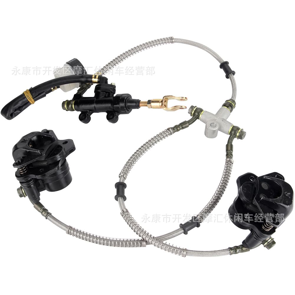 ATV Sand Quad Bike Parts 125-250CC Dual Rear Foot Brake Disc Brake Caliper Upper and Lower Pump Assembly