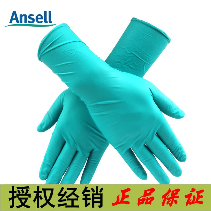 Ansell 92-605 nitrile chemical resistant gloves TouchNTuff chemical resistant 92-600 protective gloves