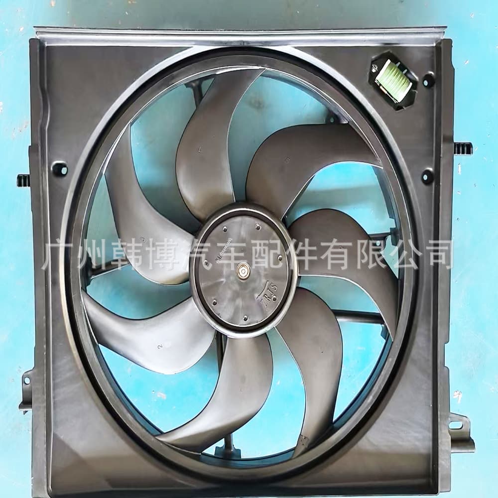 X-Trail Qashqai Rogue Compatible Cooling Fan OE Code 21481-4EA0A