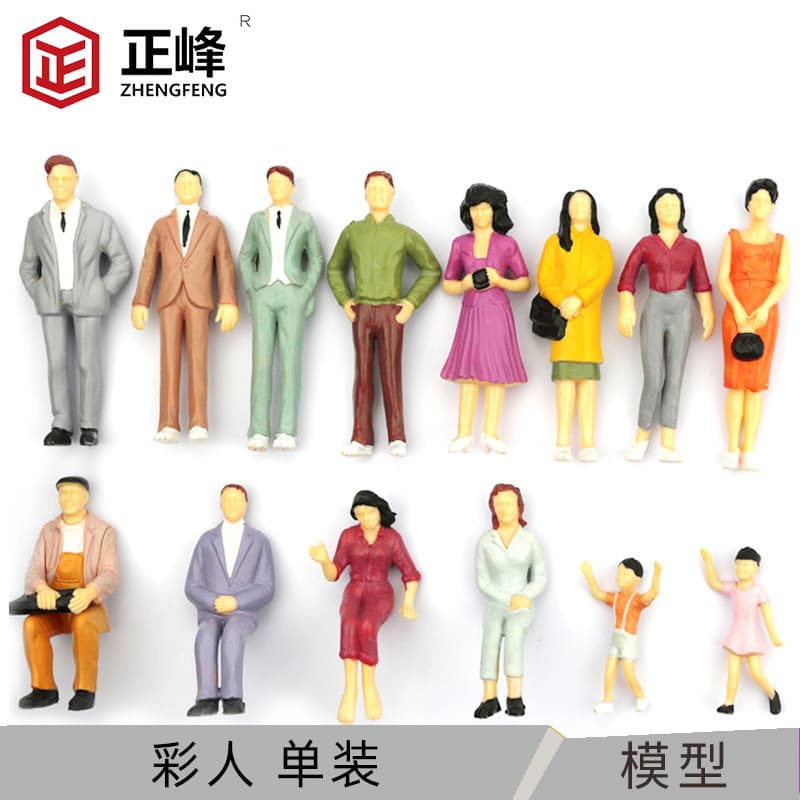 Wholesale DIY Handmade Sand Table Character Models, Colored Mini Figures for Scene Decoration