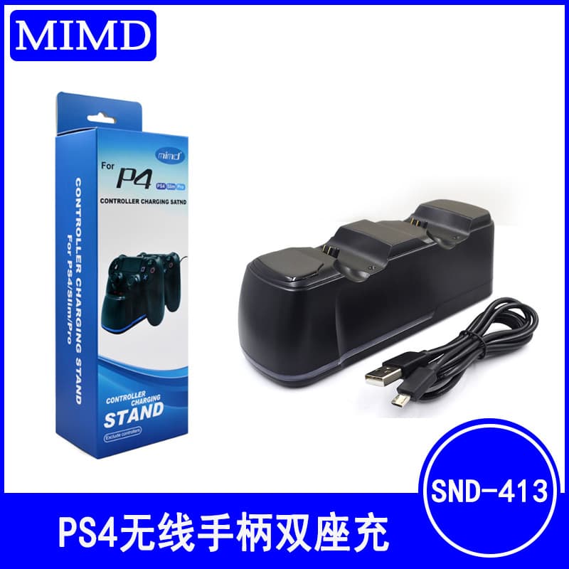 PS4 Dual Charging Station PS4 Wireless Controller Dual Charger PS4 Controller Charging Dock PS4 Game Controller Dual Charger