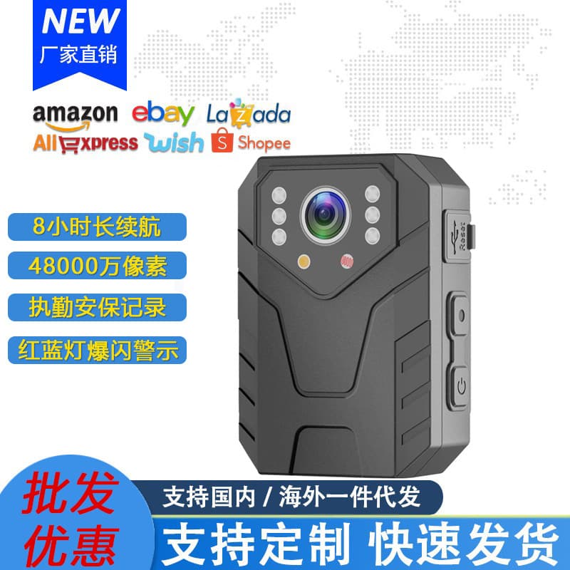 On-Site Body-Worn Camera, 4K High-Definition Chest-Mounted Multi-Function Long-Lasting Wireless Waterproof Clip Camera for Patrol