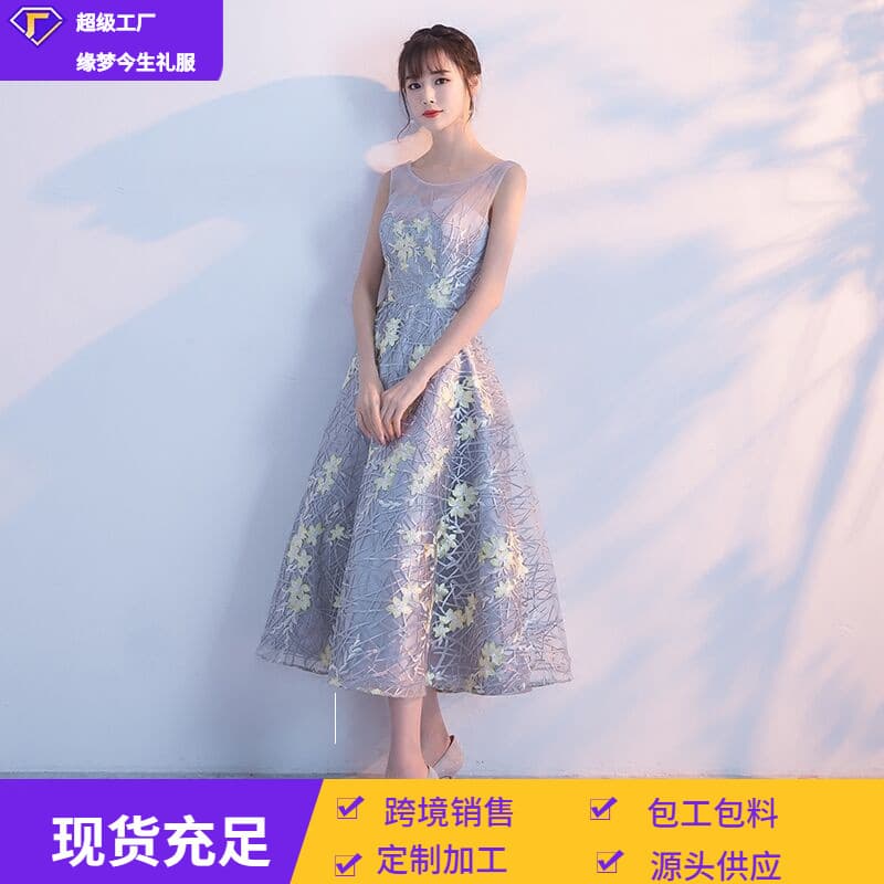 2026 New Summer Korean Style Party Midi Dress for Banquets, Parties, and Annual Events, Slimming Fit