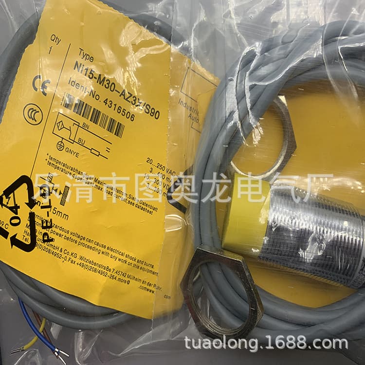 Brand new NI15-M30-AZ3X/RZ3X/S90 and NI15-M30-AD4X/RD4X/S90 sensors