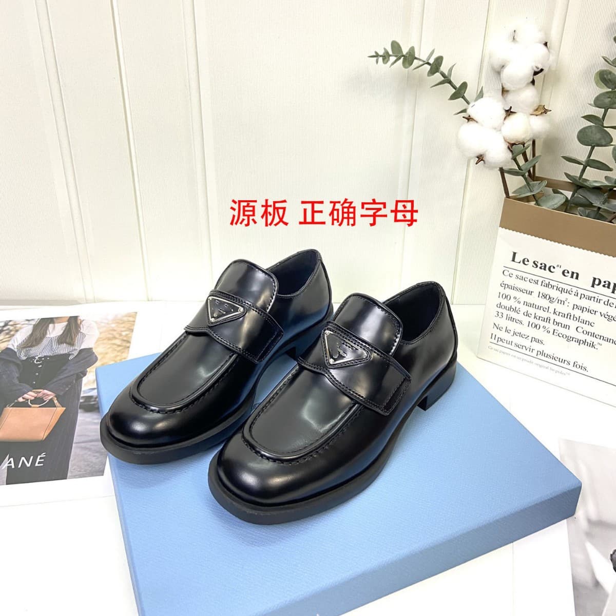 P-Style Women's Loafers with Triangular Heel, High Heel, Chunky Heel, Thick Sole, British Style, Slip-on Leather Shoes