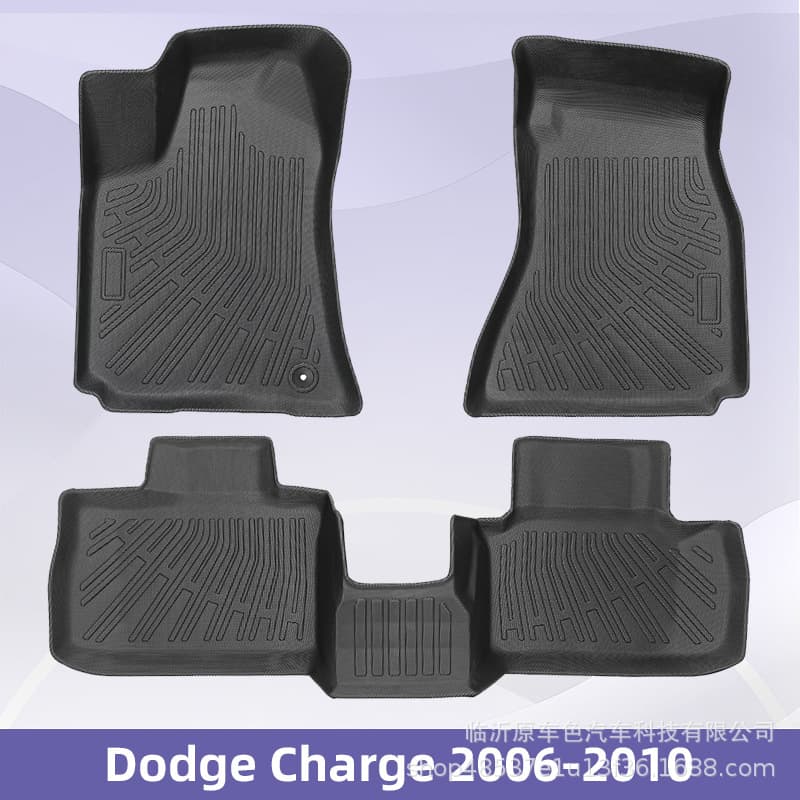 Compatible with Dodge Charger 2006-2010 3D All-Weather TPE Car Floor Mats and Trunk Liner