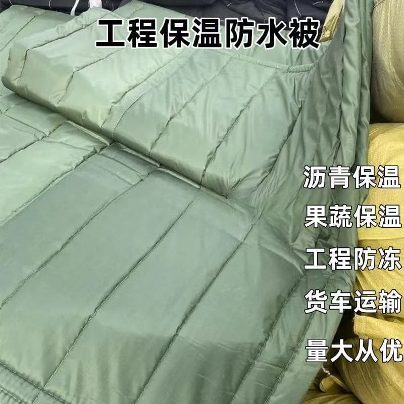 Greenhouse insulation quilts, sunproof, cold-proof, high-temperature resistant bridge flame-retardant curtains, three-proof fabric, engineering fireproof and waterproof tarpaulin.