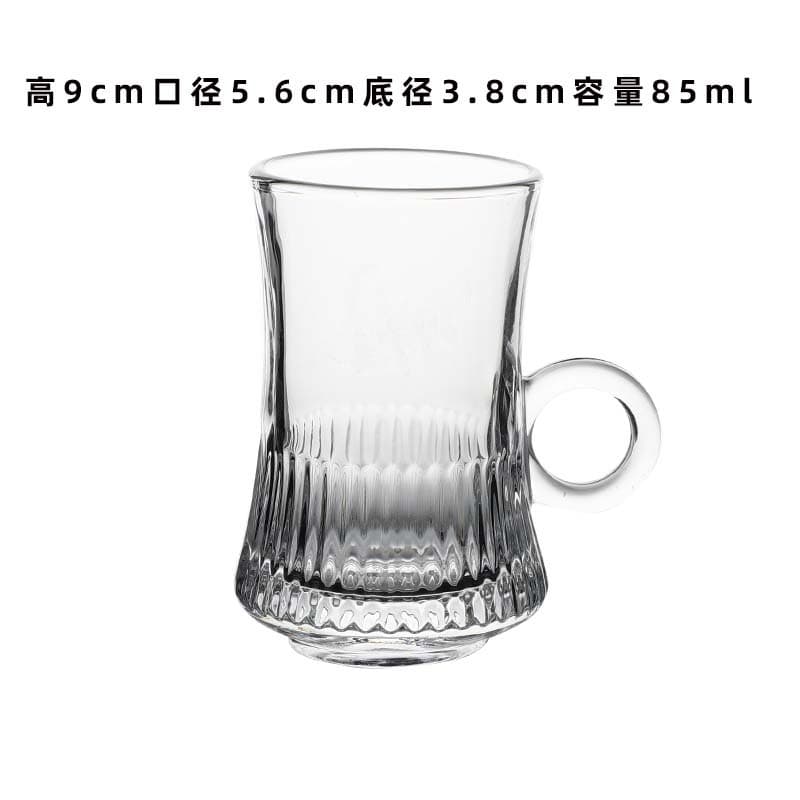 Half-Ear Cup and Saucer Set European Crystal Glass Flower Tea Afternoon Tea Cup Vertical Pattern Latte Cup Turkish Coffee Cup