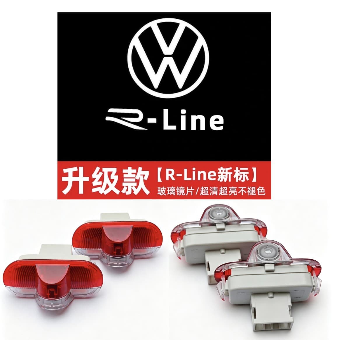 Ultra-Clear Door Welcome Light for Volkswagen Golf 5 6 7 7.5 Golf MK6 MK7 GTI R20