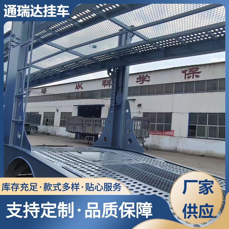 Manufacturer supplies European-style cage car carrier, two-axle 8-position frame car carrier, 17m export semi-trailer