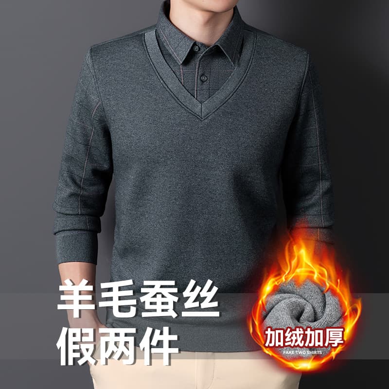 Velvet thickened fake two-piece sweater men's shirt collar winter warm men's clothing middle-aged and elderly dad's clothing men's sweater