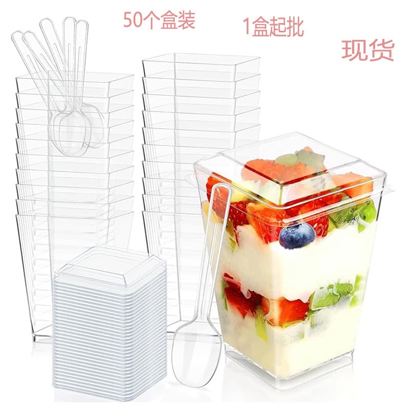 Square Plastic Disposable Mousse Cup Set with Lid And Spoon in Box Transparent Cake Cup 5oz 160ml for Coffee Shop Cold Drink Bakery Milk Tea Shop Dessert Shop Net Cafe Other