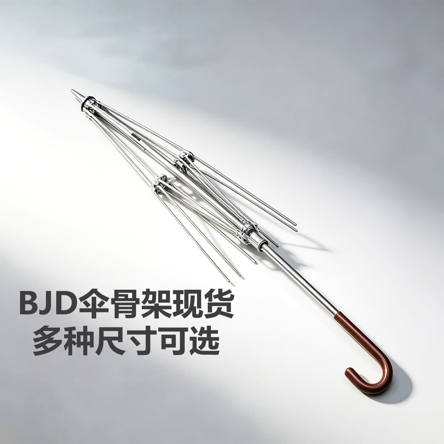 BJD umbrella frame for 1/12 scale dolls, 1/6 scale mini umbrella skeleton, OB11 long handle miniature opening and closing simulation toy umbrella