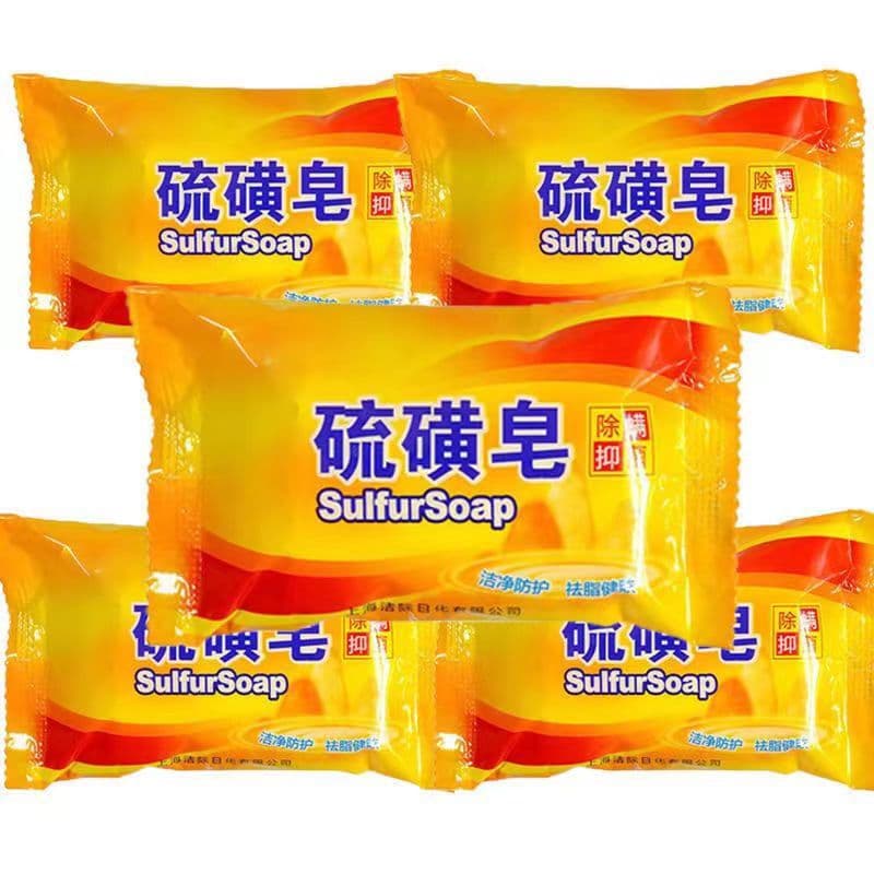 Authentic sulfur soap 85g, face and body cleansing soap, hand soap, hair washing soap.