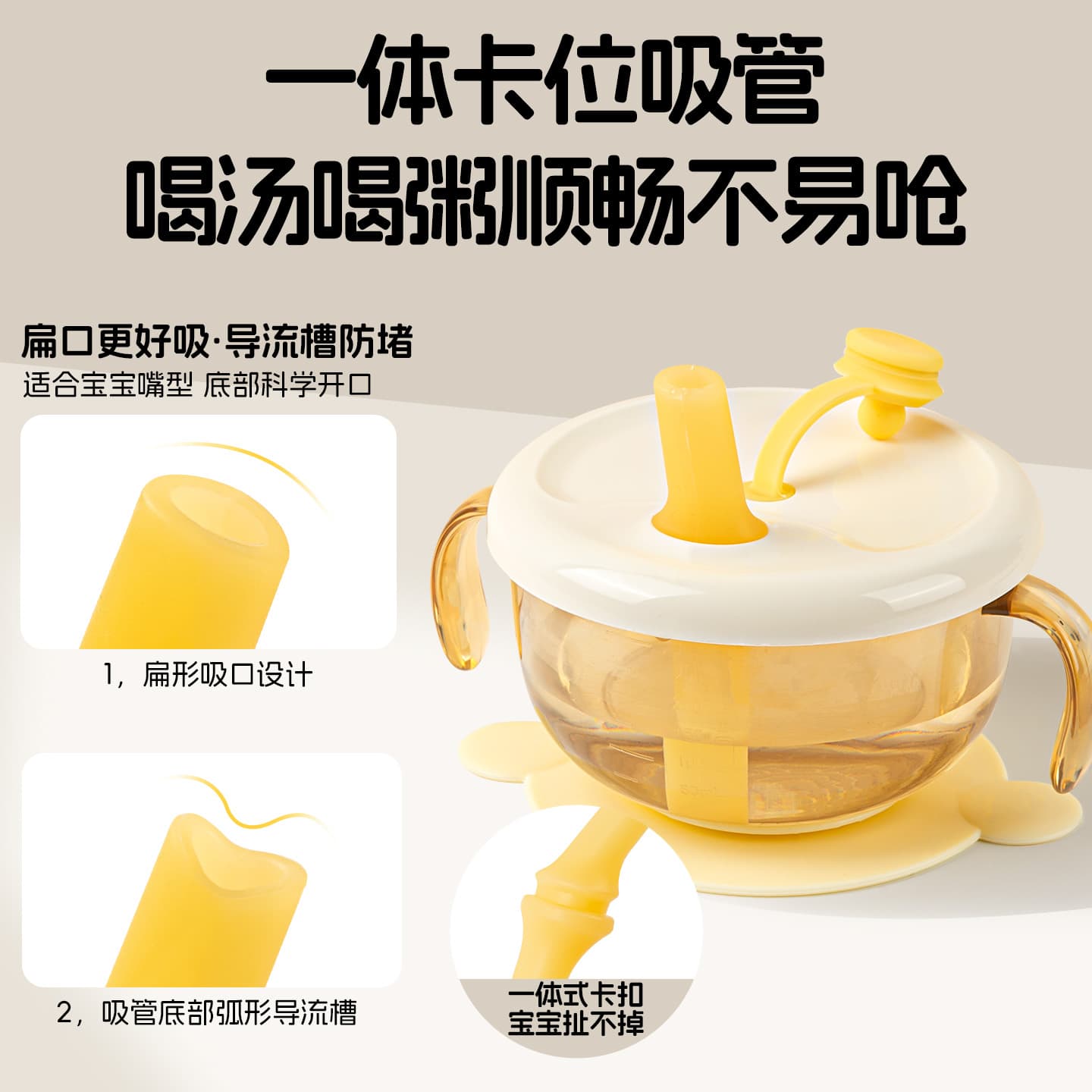 Baby food supplement bowl, rice cereal cup, new-born baby straw, feeding water, soup and porridge, PPSU tableware for children