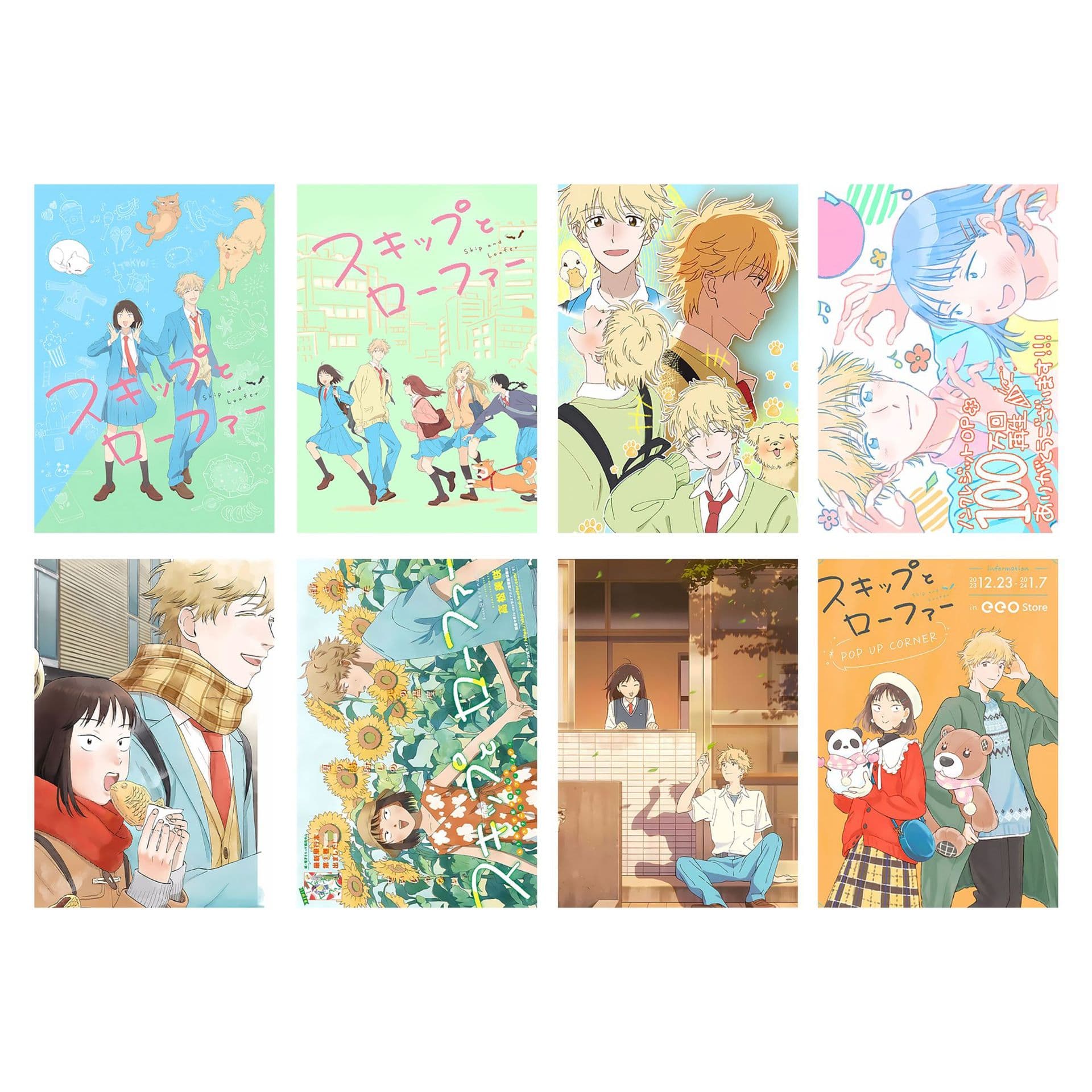 Anime poster collection with many styles, high-definition embossed, ready-made wholesale, street vendor and school stickers, set of eight hanging ornaments