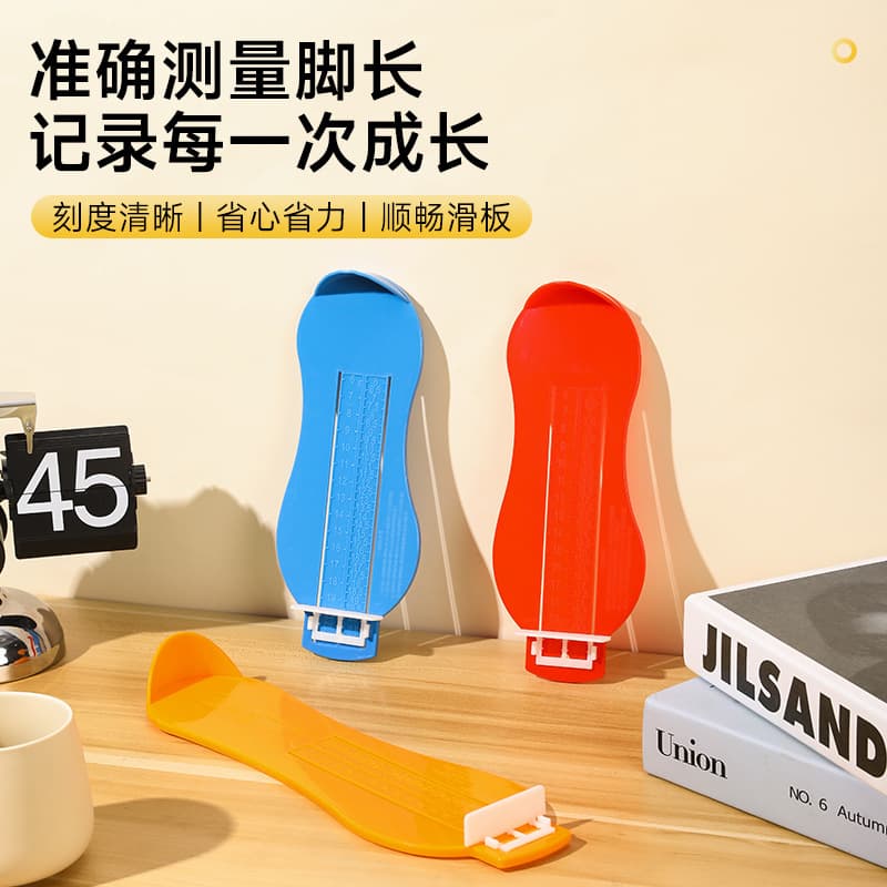 Children's Protractor Baby Foot Length Shoe Inner Measurement Tool Home Infant Shoe Buying Aid Foot Measuring Ruler