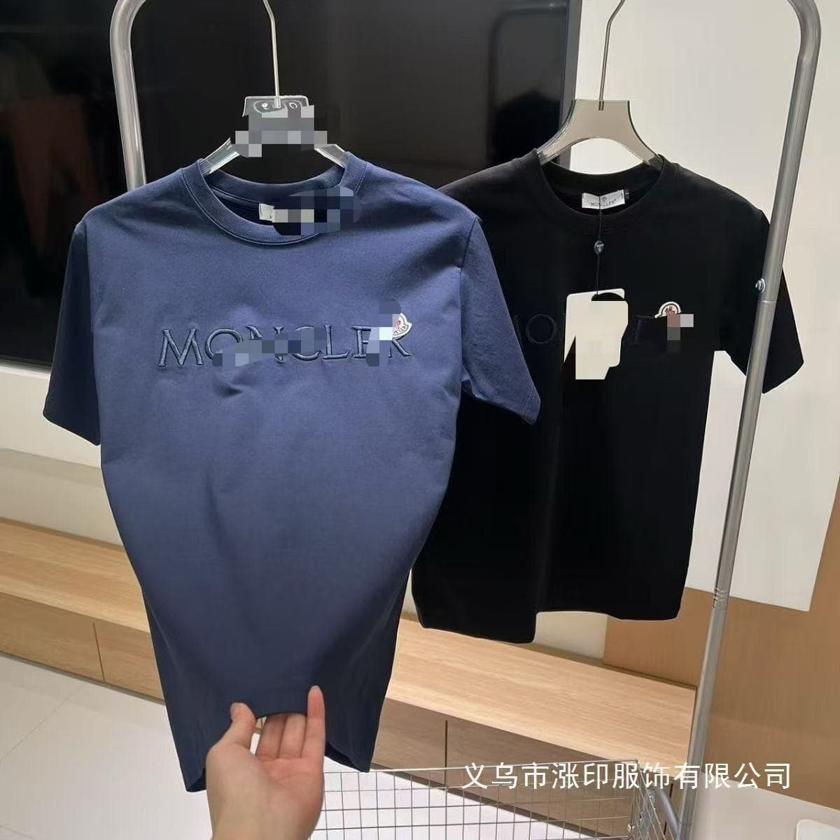 Summer 2025 New Mengjia Embroidered T-Shirt Letter Short Sleeve Casual Loose Crew Neck Unisex Wholesale