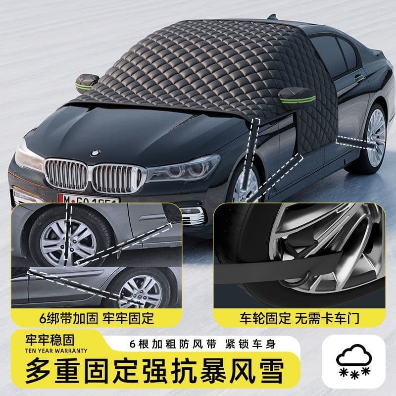 Car Windshield Anti-Freeze Cover, Anti-Frost, Snow Protection, Sunshade, Snow-Proof Car Cover, Car Cover to Protect Against Snow, Small Car Winter Cover