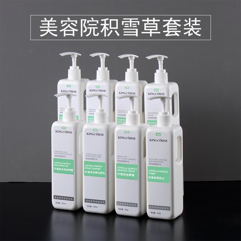 Skincare Set for Facial Spa Massage, Moisturizing, Centella Asiatica Care, Large Bottle, Professional Salon Use, Hydrating, Genuine Product