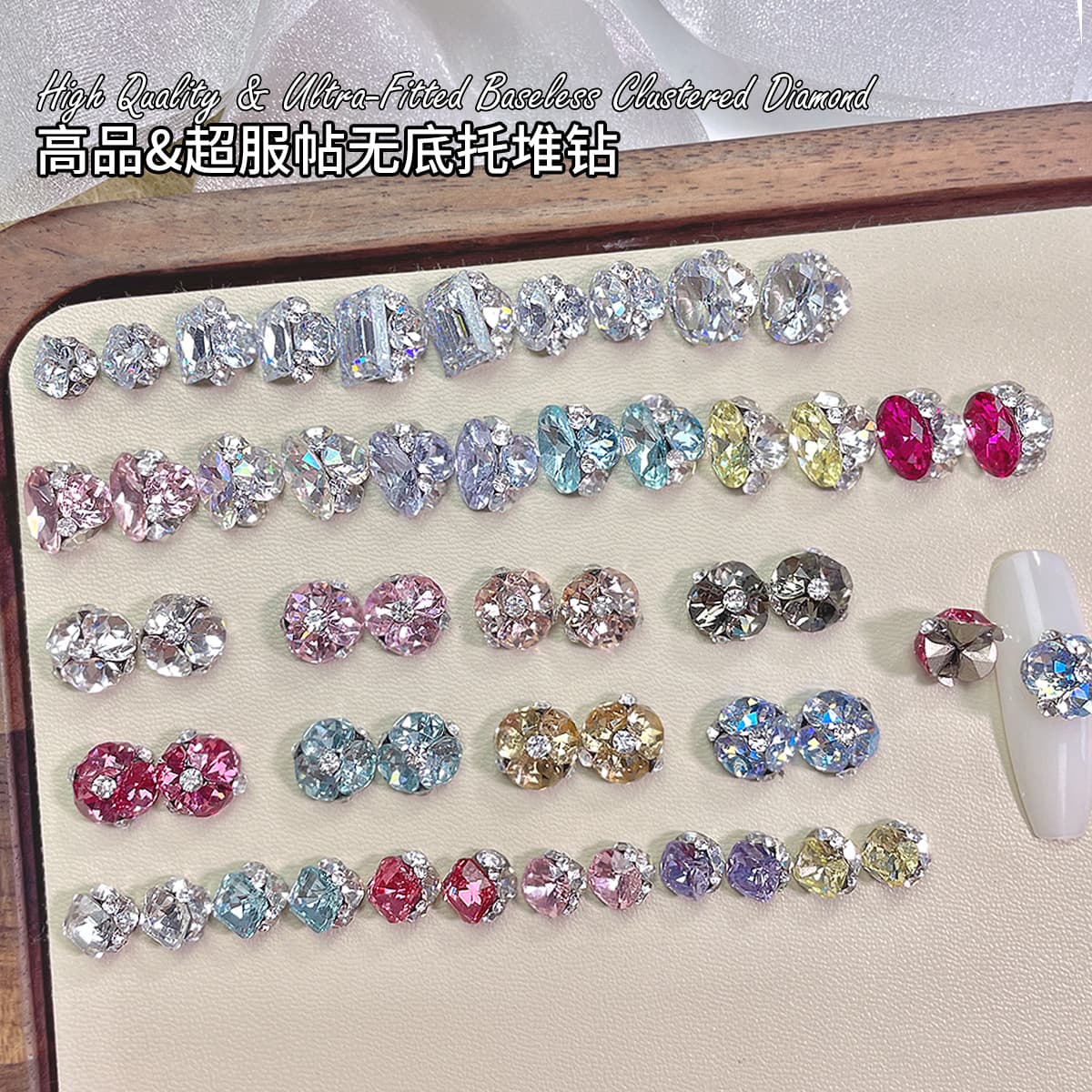 High-Quality Dazzling Rhinestone Nail Art Accessories, Light Luxury Exquisite Oval and Rectangular Colorful Nail Rhinestones