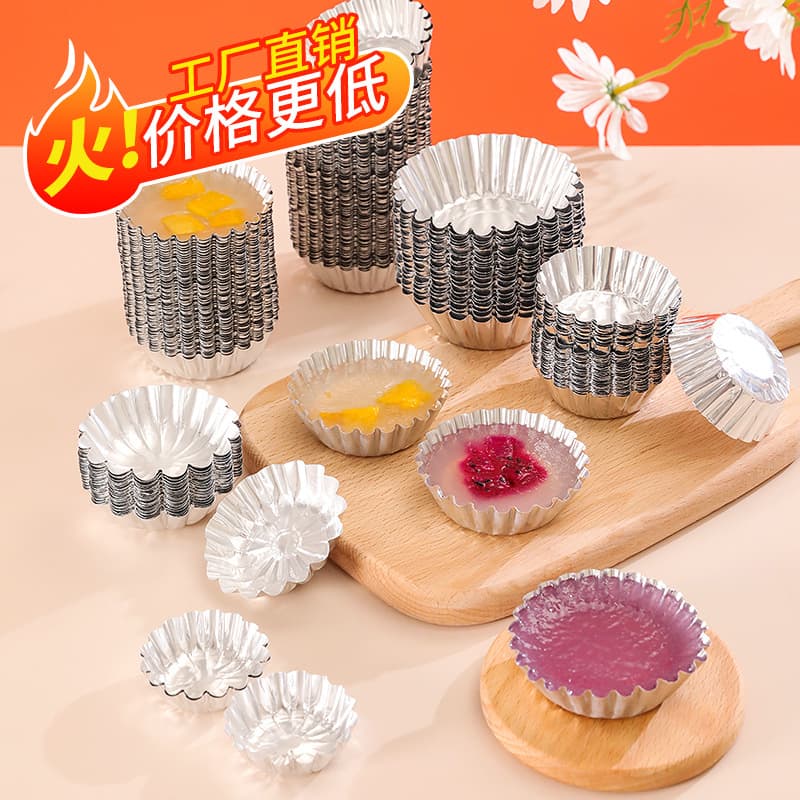 Egg Tart Molds, Disposable Tin Foil Chrysanthemum Cups Multiple Sizes Put Chai Ko Cups Heat Resistant Easy to Clean Cake Holders