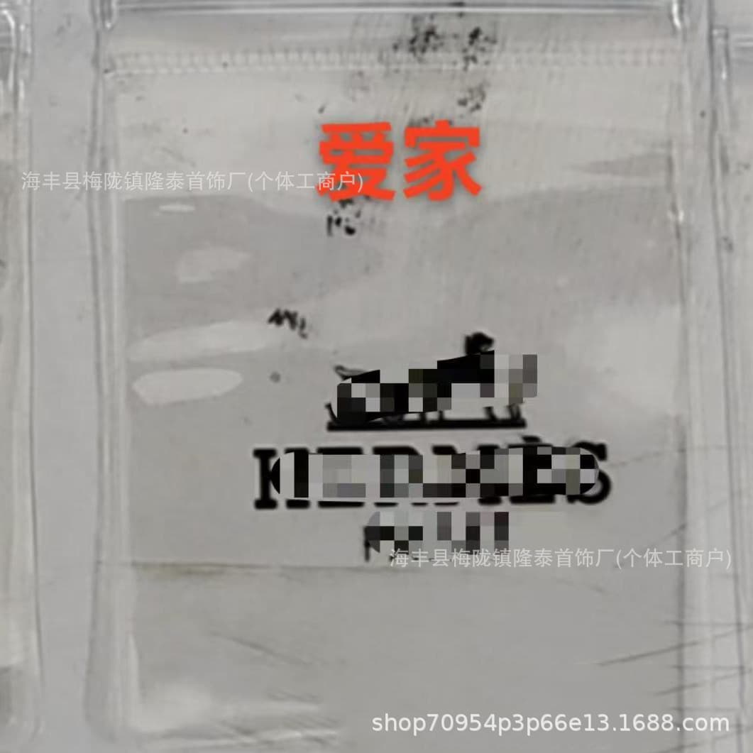 Clear PVC Bag Jewelry Storage Sealed Bag Thickened PVC Various Brand Logos Available Factory Direct