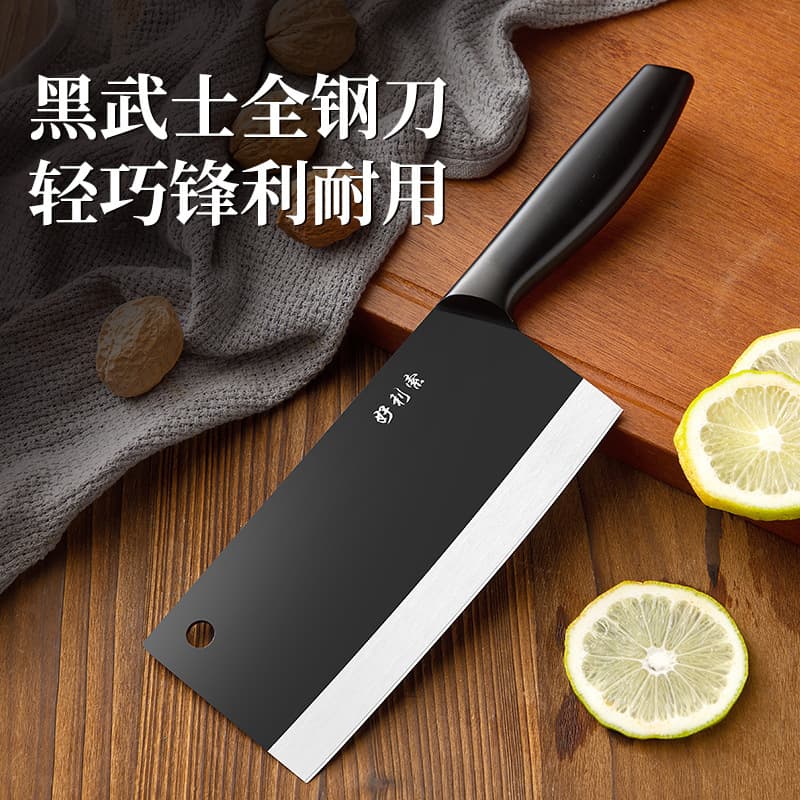 Yangjiang knife bone chopping knife household kitchen knife stainless steel slicing knife chef sharp kitchen knife meat cleaver chopping knife