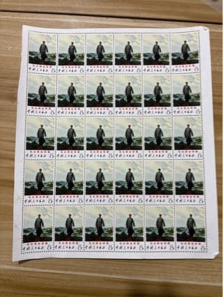 Antique-style collectible stamps featuring famous figures from Anyuan, graded and stamped in six-piece set, wholesale.