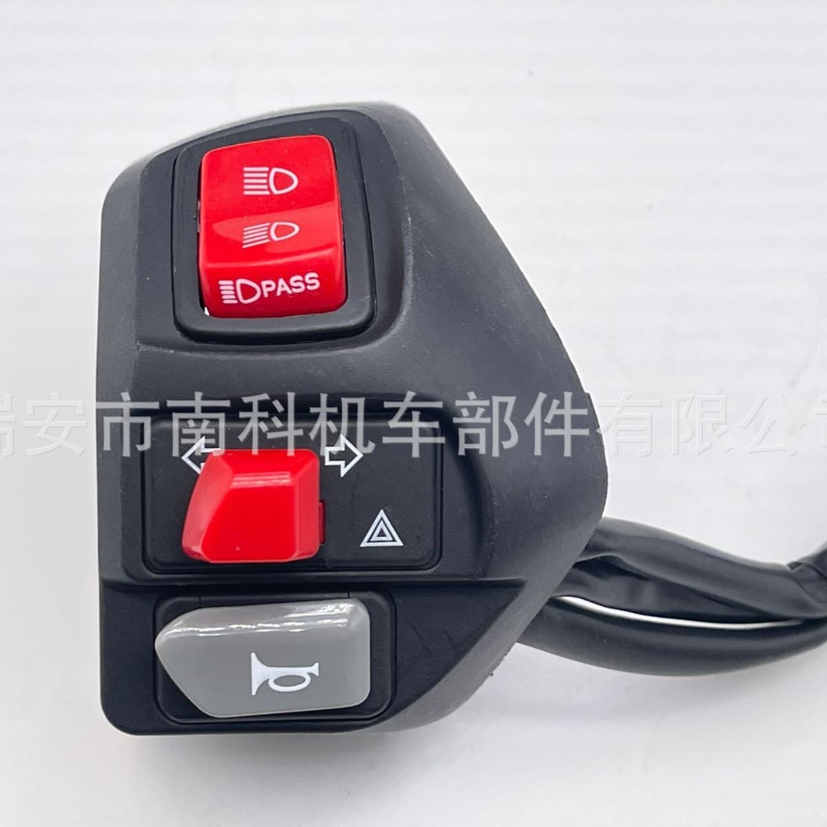 Motorcycle accessories modified switch YamahaAEROX-155 red dimming belt PASS combination power switch
