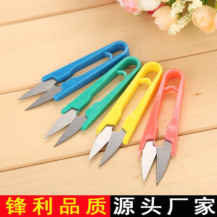Colored Thread Scissors Manufacturer, Plastic Handle Sewing U-Shaped Thread Clippers, Spring Scissors, Cross-Stitch Tools, Gift Small Scissors