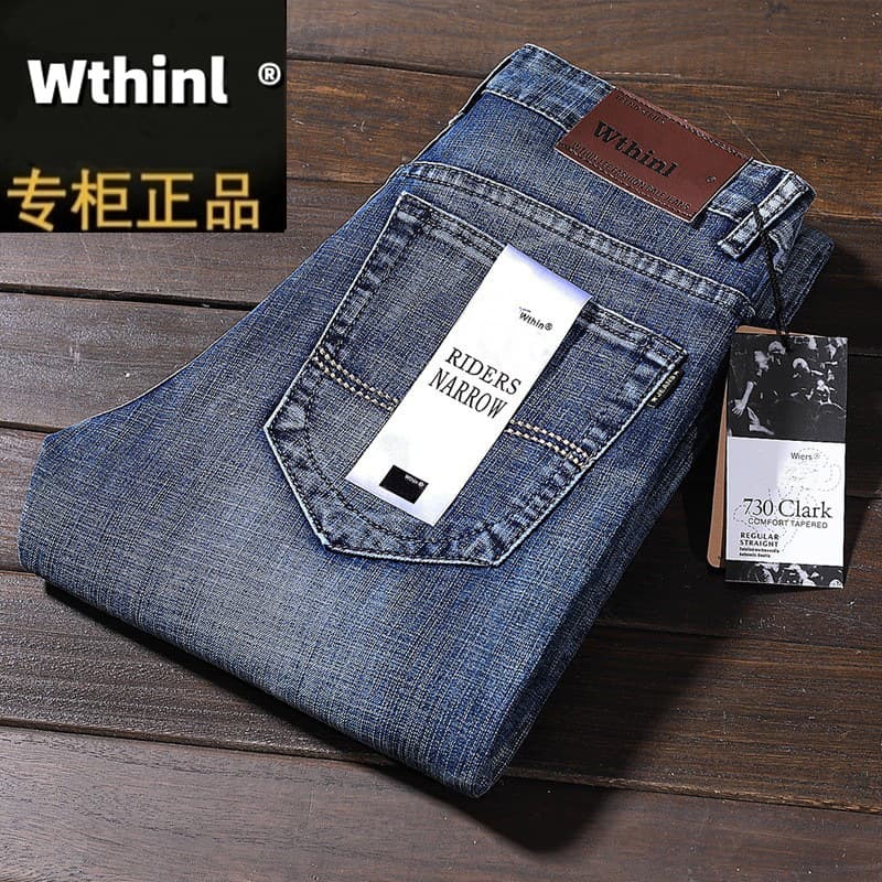 Spring and Summer Genuine Within Jeans Men's Straight-Leg Loose Elastic Casual Pants Slim Men's Trousers Wholesale