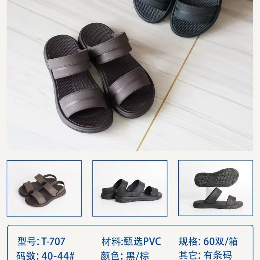 2026 Men's Sandals, Vietnamese Sandals, Street Vendor Sandals, Beach Sandals, Slippers, Factory Sales