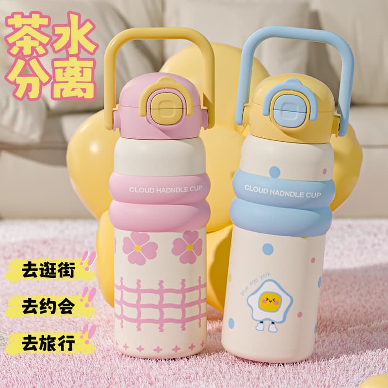 316 Stainless Steel Insulated Cup Large Capacity High Appearance Straw Cup Cartoon Handle Sports Water Bottle for Women Students
