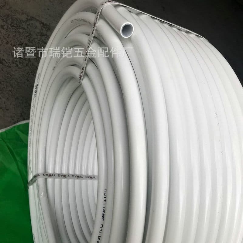 Manufacturer Supply New Material Aluminum-Plastic Tube 1216 Aluminum-Plastic Tube 1/2" Water Pipe Connect 1216 White Bendable Shaping Aluminum Tube