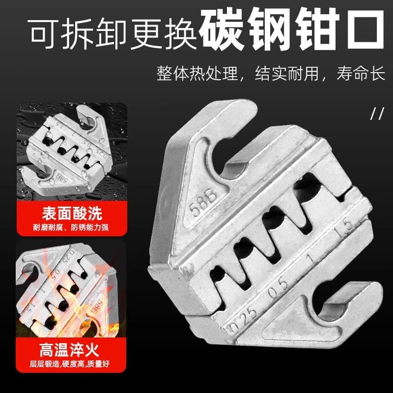 Factory Flag Pre-Insulated Terminal Crimping Pliers SN Bare Terminal Ratchet Wire Clamping Pliers 7.5 Inch Crimp Tool In Stock